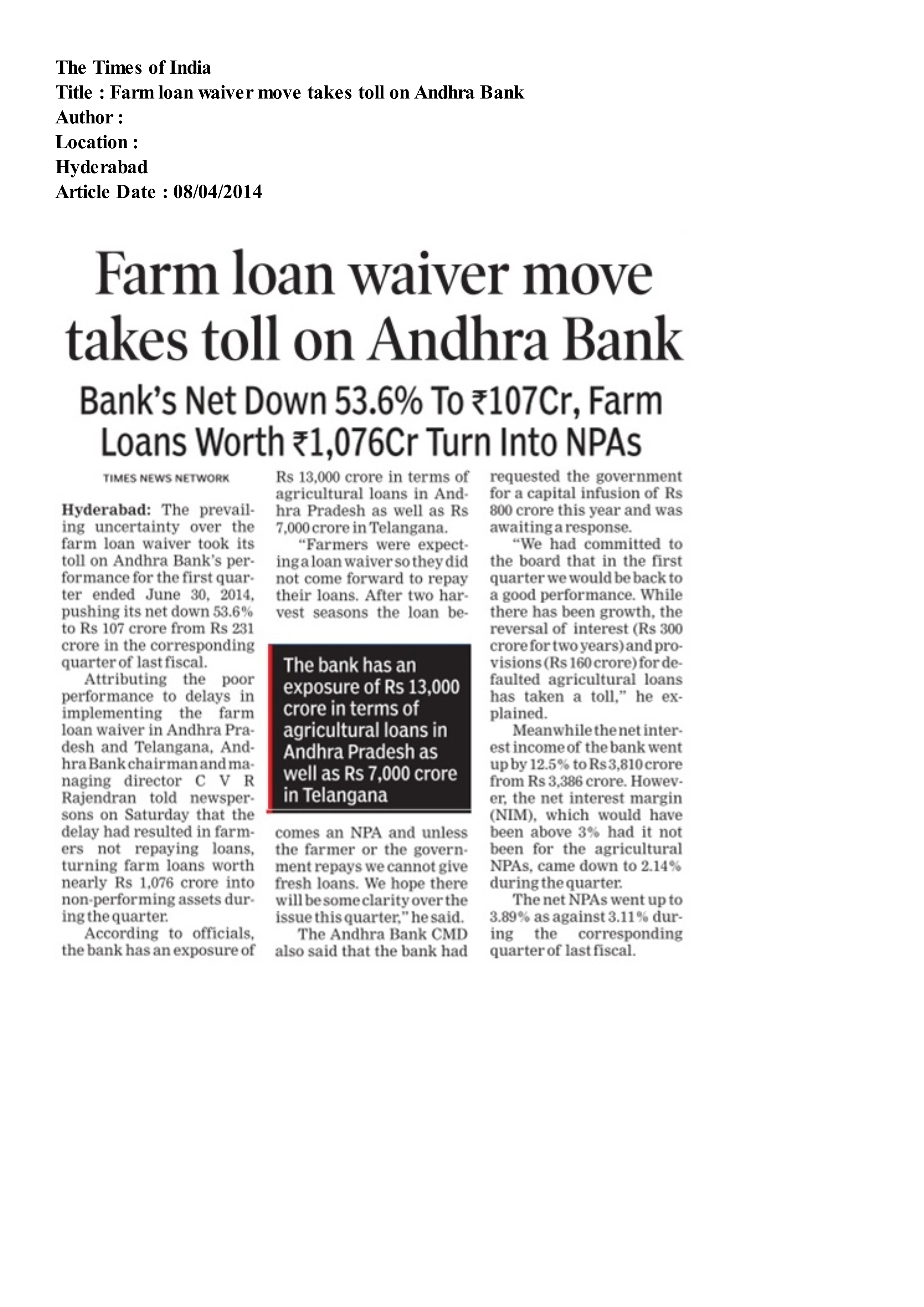 05-farm-loan-waiver-move-takes-toll-on-andhra-bank