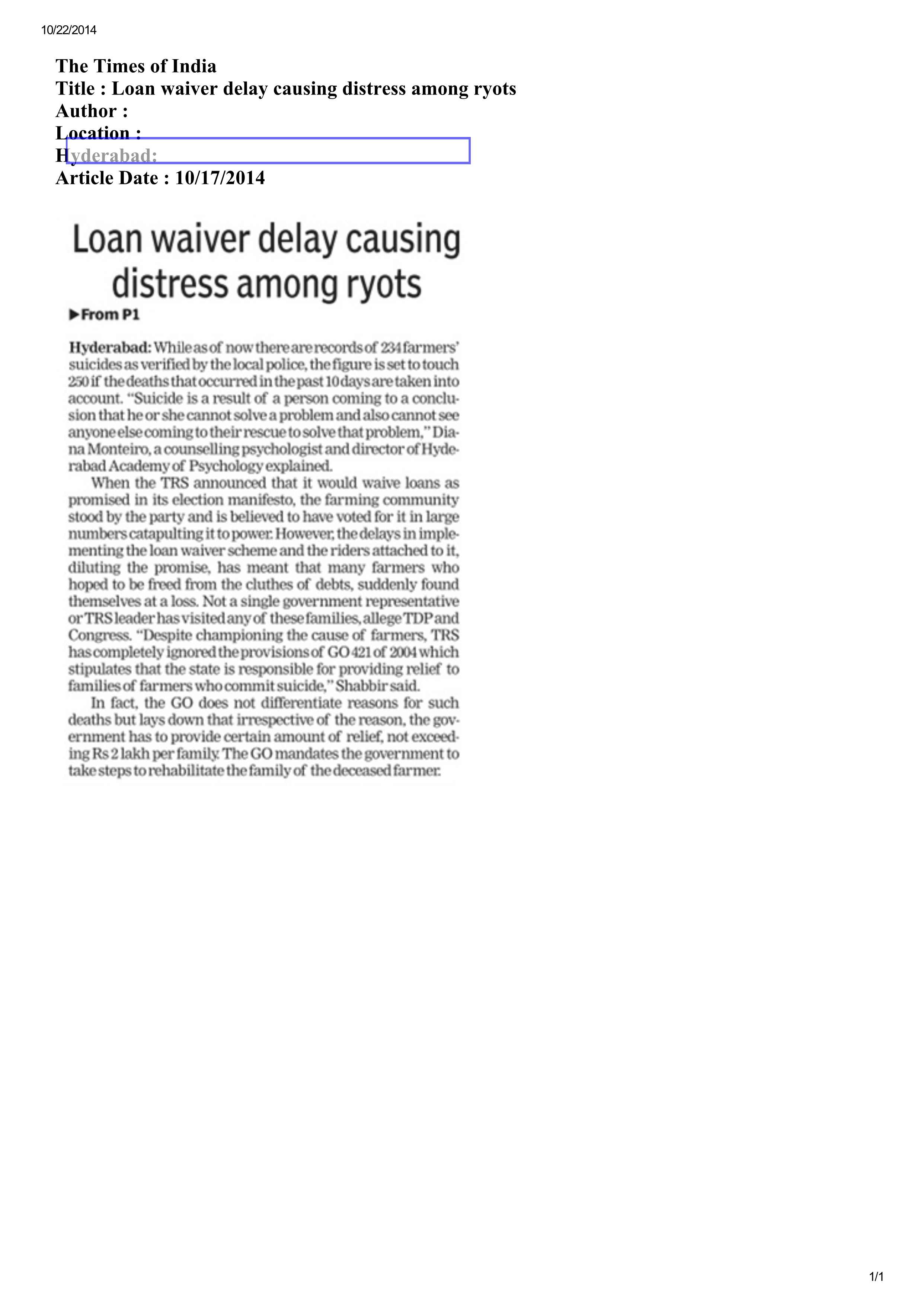 16-loan-waiver-delay-causing-distress-among-ryots