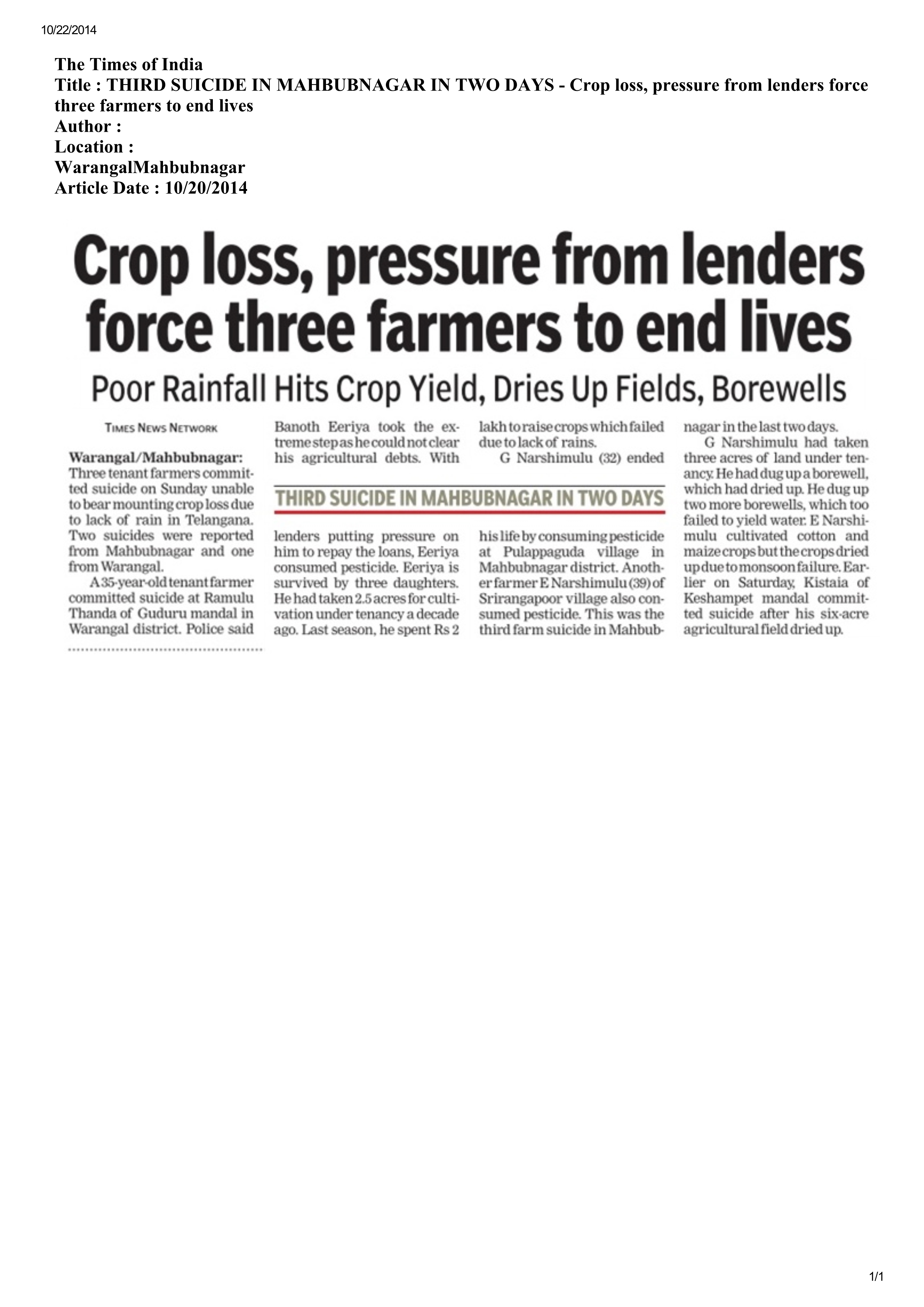 17-crop-loss-pressure-from-lenders-force-three-farmers-to-end-lives